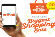 Buy a new mobile from a trusted virtual mall