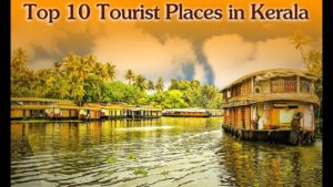 Top 10 Kerala Tour Packages Provider